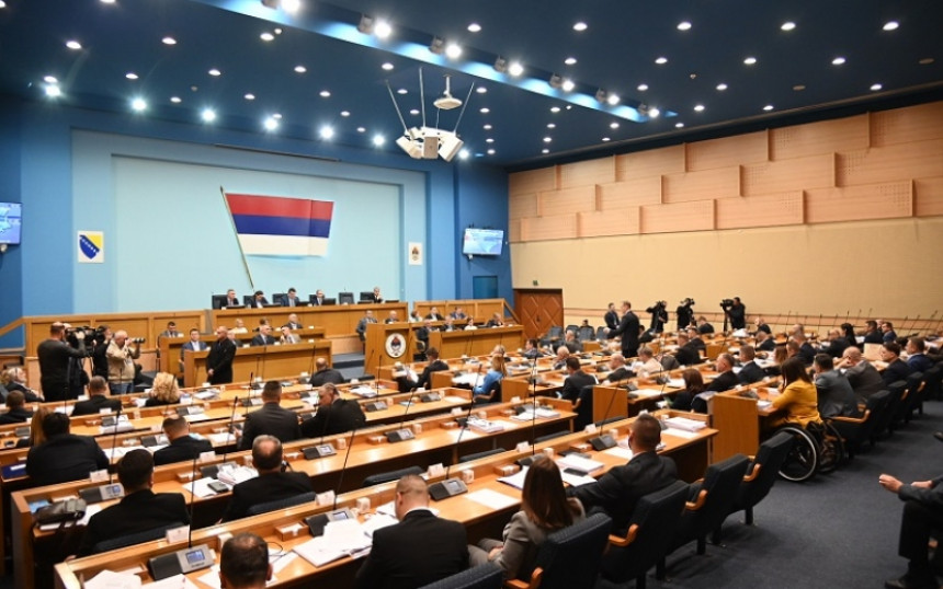 Nastavak sjednice Narodne skupštine Republike Srpske