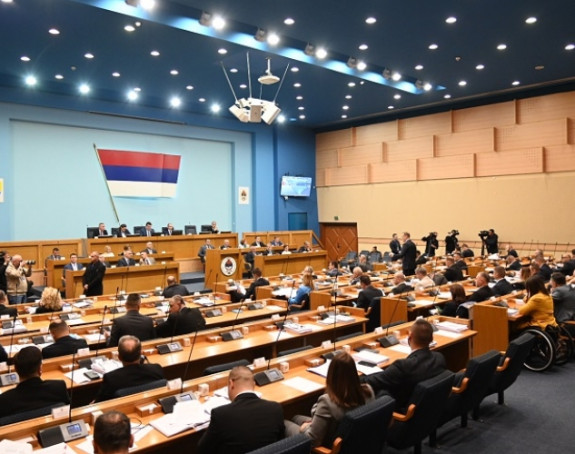 Наставак сједнице Народне скупштине Републике Српске