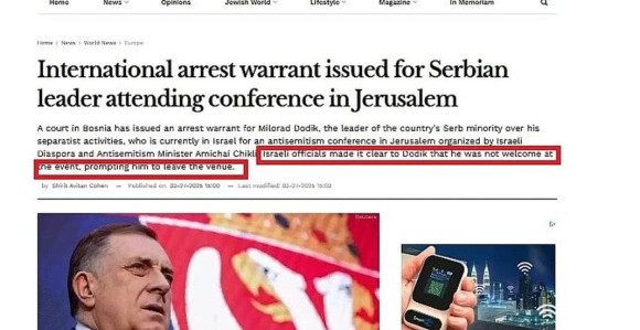 Izraelske novine bliske vlastima tvrde: Dodiku rečeno da nije dobrodošao i da napusti konferenciju