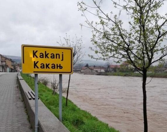 Жена скочила у набујалу ријеку Босну код Какња