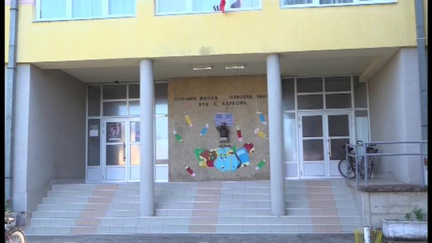 У Козарској Дубици сутра неће радити школе и вртић