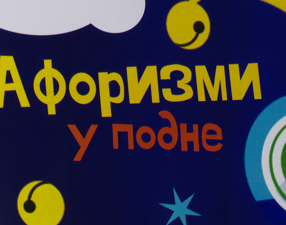 Danas se obilježava Svjetski dan šale