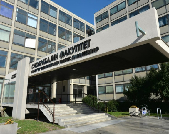 Studenti tvrde da je ovo neovlašteno snimanje