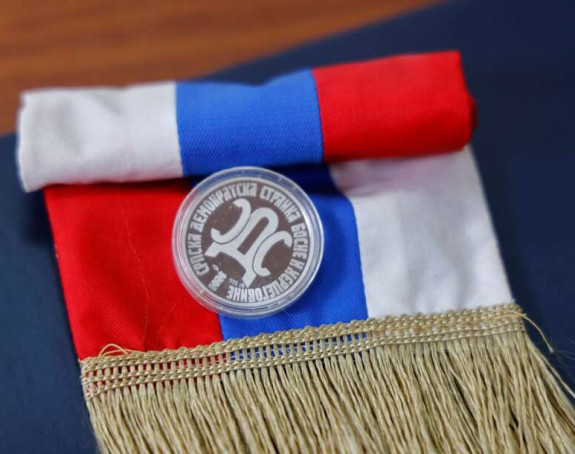 Сребрењак СДС након три деценије враћен, чувао га Бошњак из Сарајева