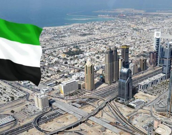 Pregovori Evropske unije i UAE o slobodnoj trgovini