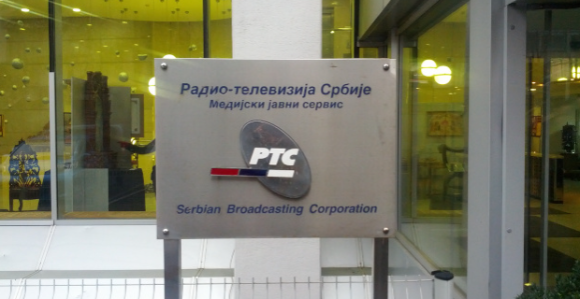 РТС захтијева прекид блокаде објеката јавног сервиса