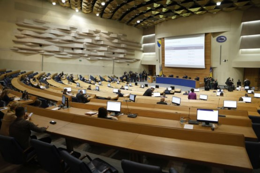 Komisija: Nastavak javnog saslušanja članova UO UIO BiH