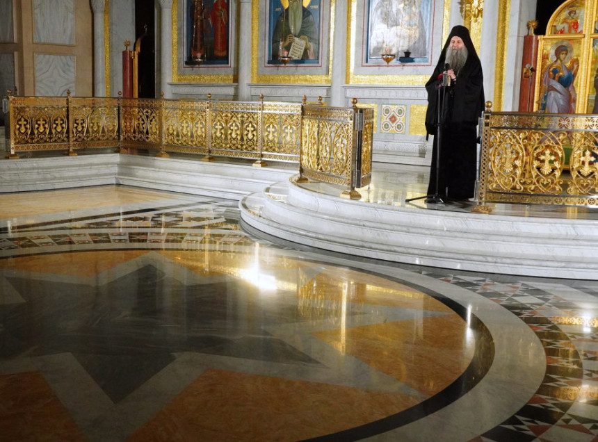 Патријарх упутио саучешће поводом смрти папе Фрање