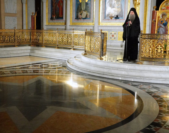Патријарх упутио саучешће поводом смрти папе Фрање