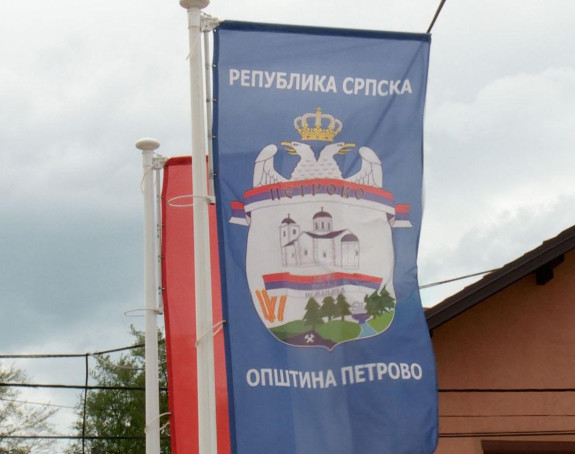 Грунтовне књиге општине Петрово још увијек у Федерацији