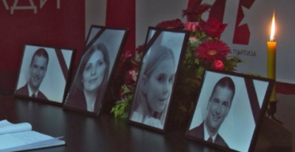 Komemoracija i sahrana Todorovića, supruge i kćerke