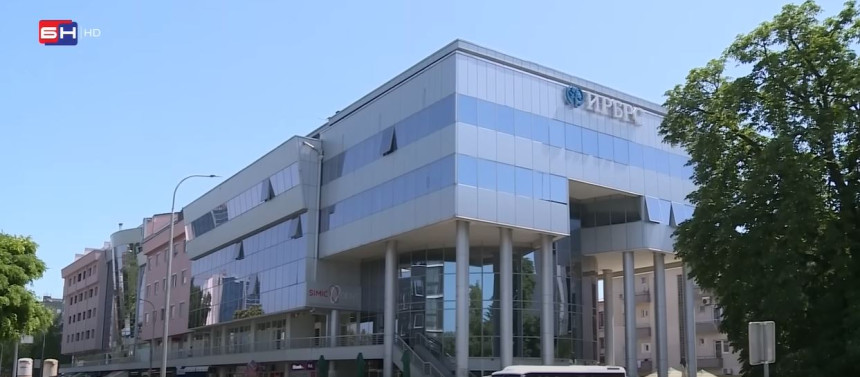 Закон у НСРС уредно усвојен, а ИРБ још не обавља платни промет
