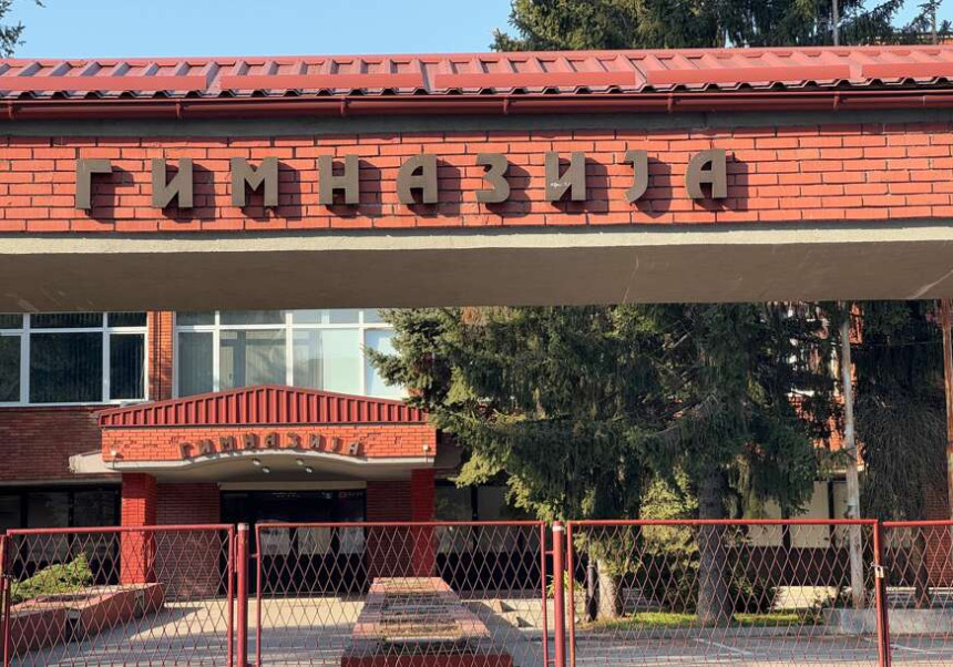 Nepravedna selekcija: Na put u Beč samo privilegovani