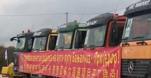 Влада РС разматра захтјев Кинеза за скупљи аутопут