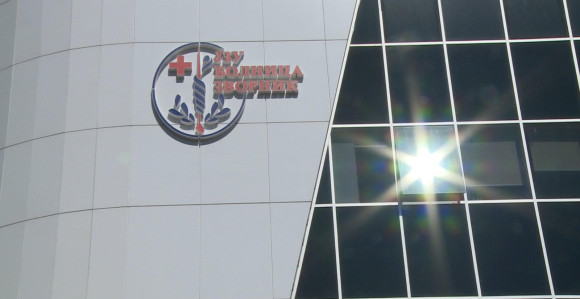 Zvornik: Izgradnja novog bloka bolnice kasni tri godine