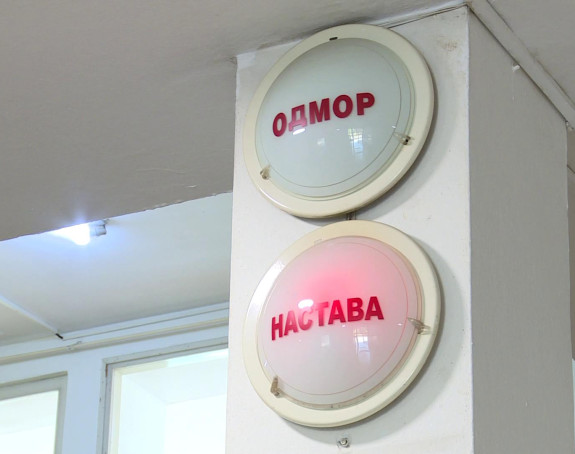 Завршени систематски прегледи будућих првачића