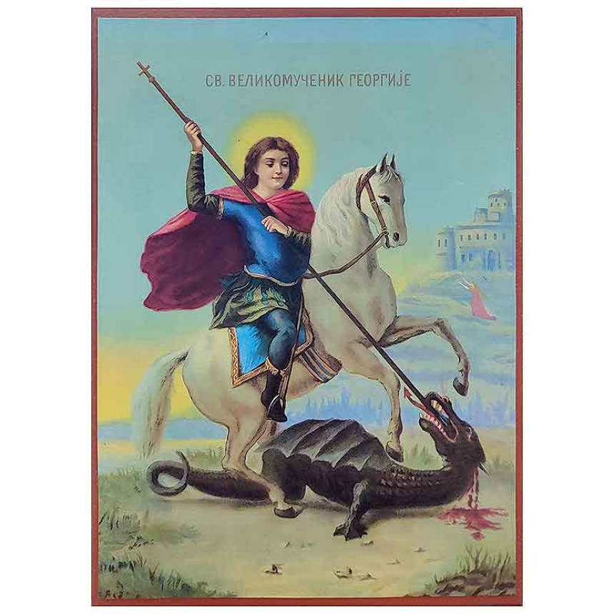 SPC i vjernici danas slave Svetog Georgija ili Đurđevdan