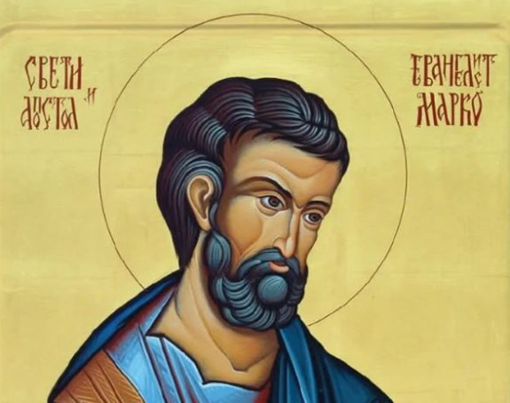 Srpska pravoslavna crkva danas slavi Markovdan