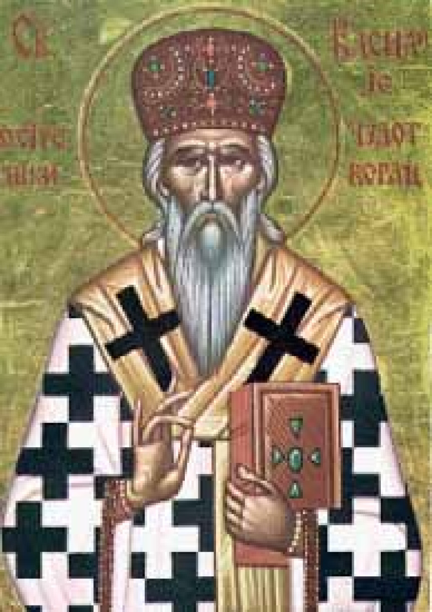 SPC danas slavi Svetog Vasilija Ostroškog