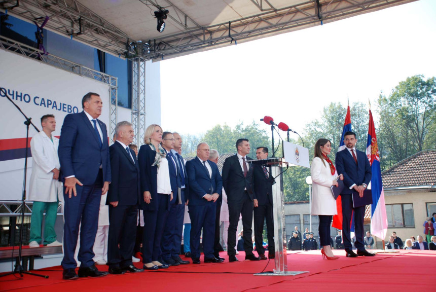 Bolnica "Srbija" - od kapitalnog projekta do sinonima za dugove