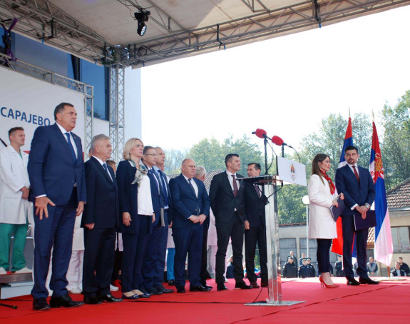 Bolnica "Srbija" - od kapitalnog projekta do sinonima za dugove