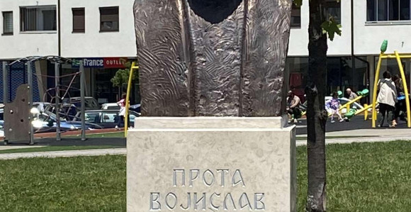 Биста мали знак захвалности за проту Воју Чаркића