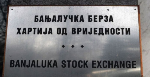 Руководству још једне институције истекао мандат