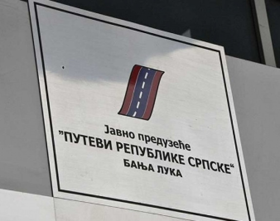 Путеви Републике Српске позајмљују 81,7 милиона евра