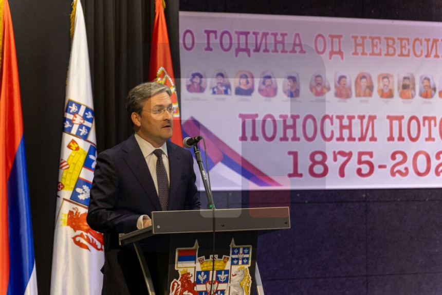 Књига Невесињска пушка промовисана у Невесињу