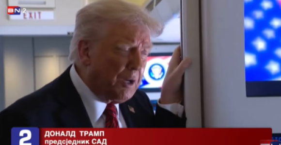 Trampove carine blokirane odlukom još jednog suda