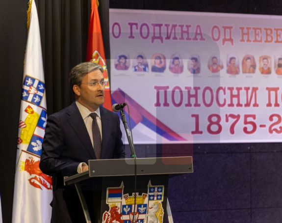 Knjiga Nevesinjska puška promovisana u Nevesinju