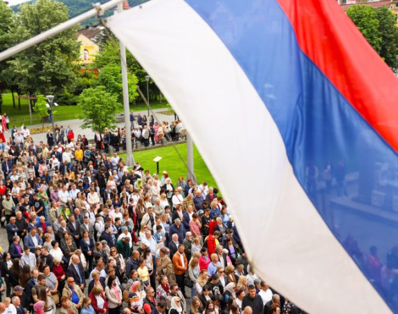 Banjaluka proslavlja Spasovdan