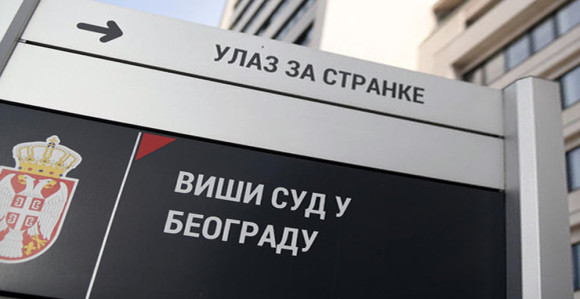 Izvršitelji prodali automobil Miljane Kecmanović