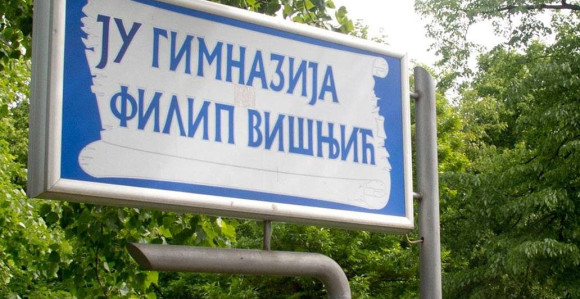 Budući srednjoškolci će se ove godine upisivati na klik