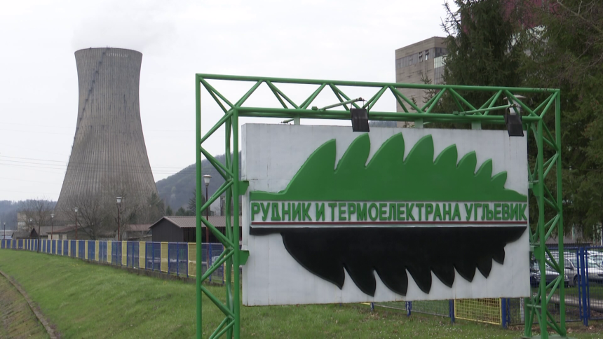 Od juče RiTE Ugljevik u sporu od 1.300.000.000 KM