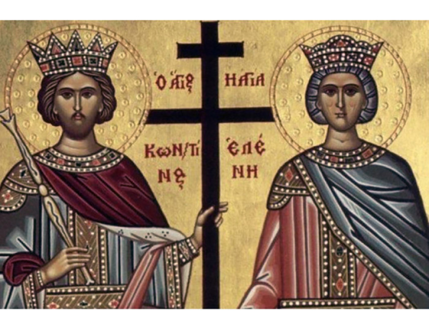 Proslavljamo Svetog cara Konstantina i caricu Jelenu
