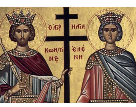 Proslavljamo Svetog cara Konstantina i caricu Jelenu