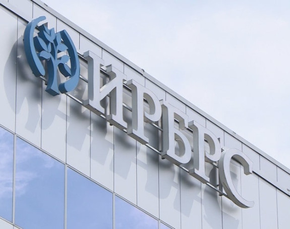 Следећи директор ИРБ-а треба проћи систематски преглед?