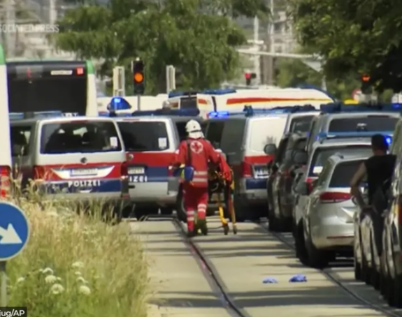 Pronađeno pismo osumnjičenog za masakr u Gracu