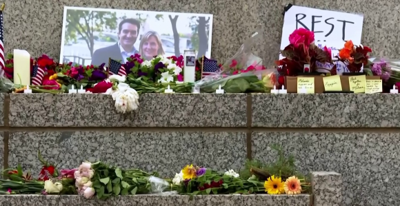 Ухапшен осумњичени за убиство Хортман и њеног супруга