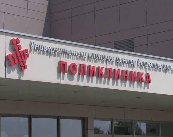 Motociklista sletio s puta, prebačen na UKC Republike Srpske