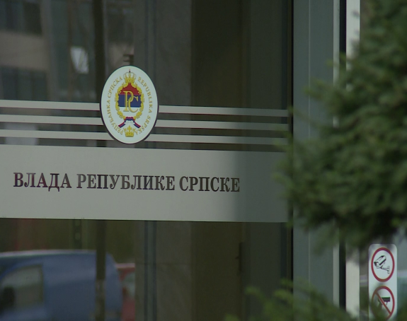 Минићево министарство купује софтвер за 1,7 милиона КМ