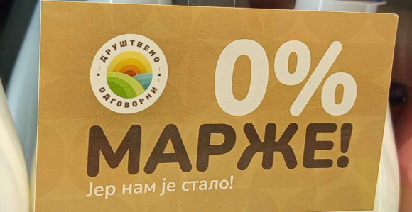Шулићева кампања више маркетинг него помоћ грађанима