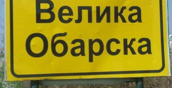 Semberke u Paraliji izjavom nasmejali ceo Balkan! (VIDEO)