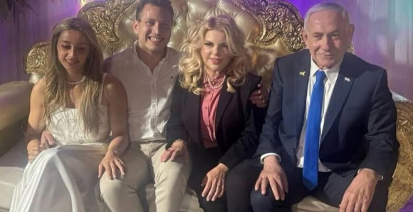 Jevrej špijunirao za Iran: Meta i Netanjahuova snaha