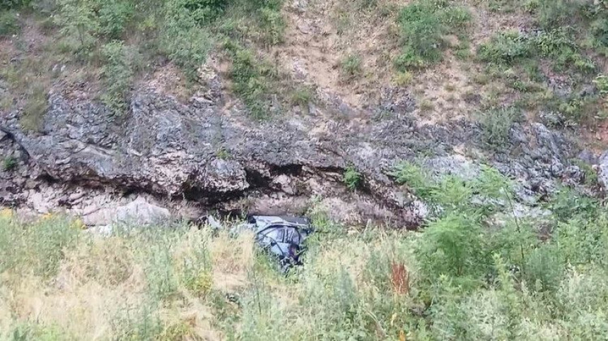 U kanjonu rijeke Miljacke stradala porodica iz Kanade