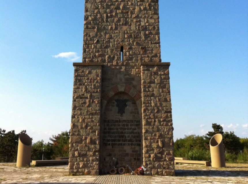 Danas je Vidovdan, dan posebnog značaja za srpski narod