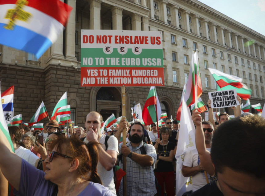 Protesti protiv uvođenja evra održani u Bugarskoj