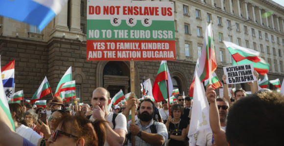 Protesti protiv uvođenja evra održani u Bugarskoj