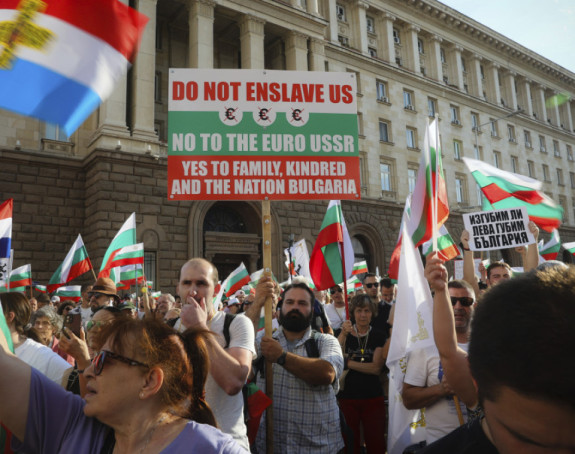 Протести против увођења евра одржани у Бугарској